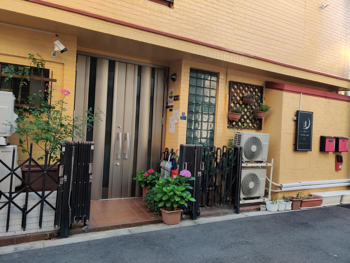 da inn Osaka Bagian luar foto